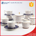 Blue Triumphbogen Design Kaffee und Tee Sets / Splendid Nachmittag Kaffee Set